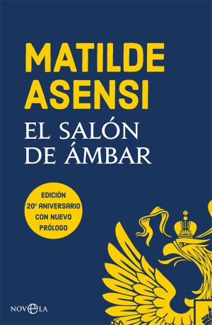 El salón de ámbar La esfera de los libros