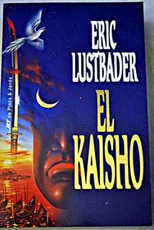 LUSTBADER Kaisho Plaza y Janes