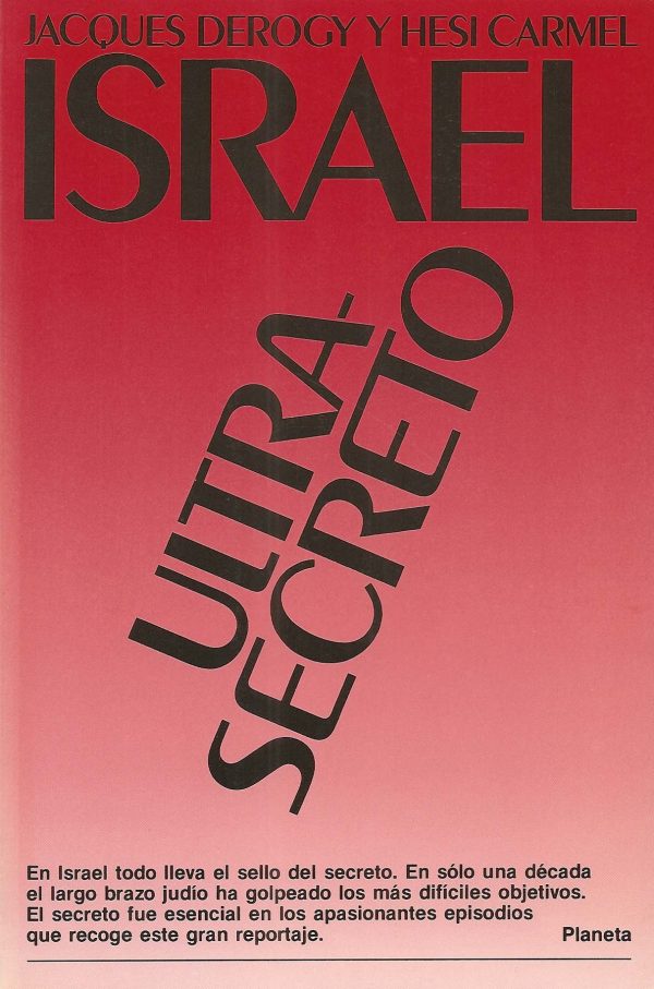 Israel ultrasecreto