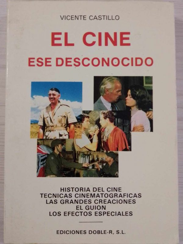 El cine ese desconocido