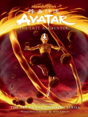 Avatar the last airbender The art of the animated series