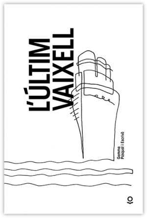 L'ultim vaixell