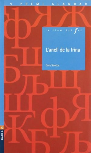 Care Santos L'anell de la Irina