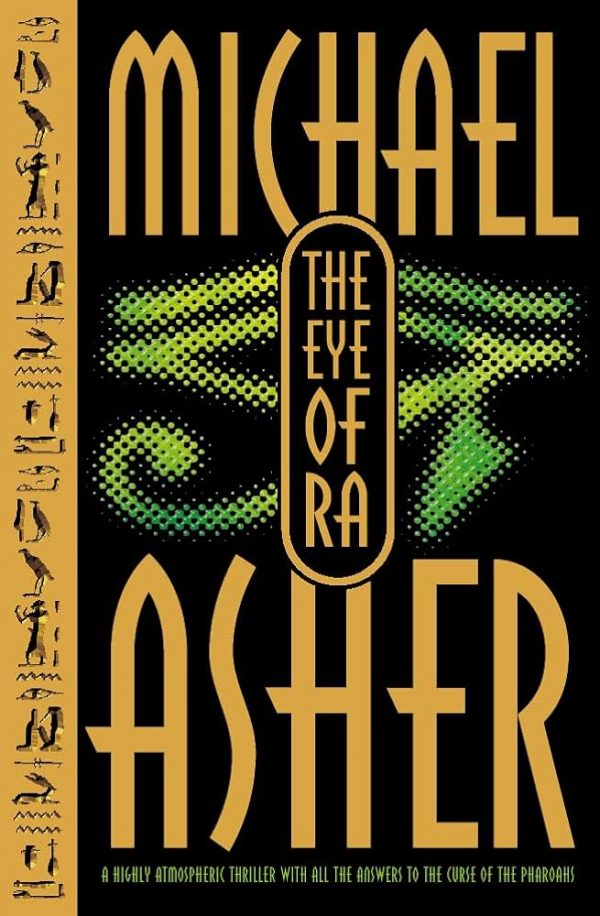 The eye of Ra Michael Asher