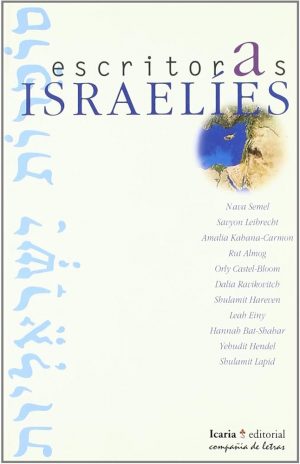 Escritoras israelíes