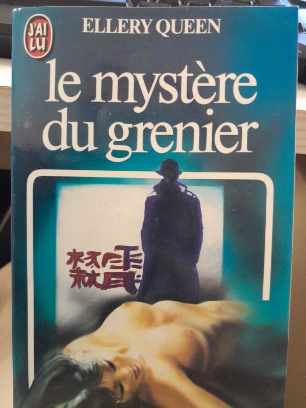 Le mystere du grenier