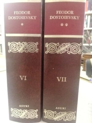 Los hermanos Karamazov