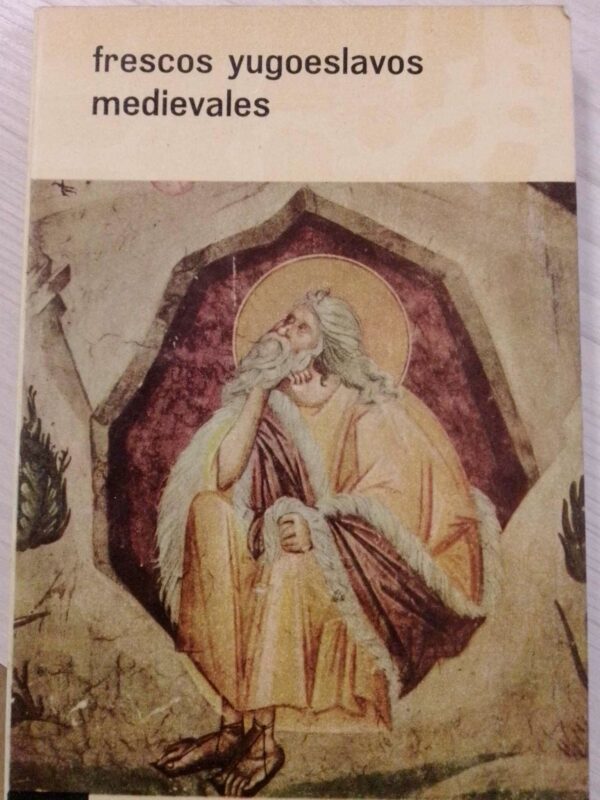 Frescos yugoeslavos medievales