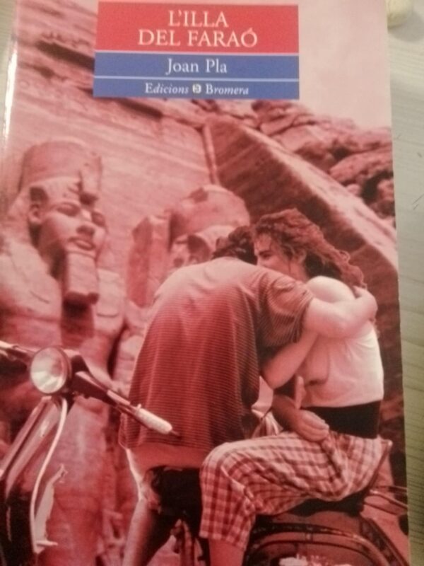 L'illa del faraó
