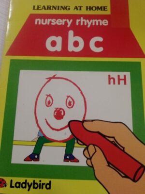 Learning at home. Nursery rhyme ABC