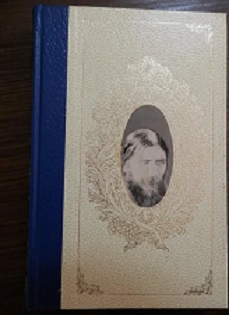 RASPUTÍN Círculo de Amigos de la Historia 1970
