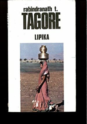 Rabindranath Tagore Lipika 1984 8475201288