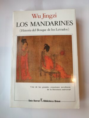los mandarines