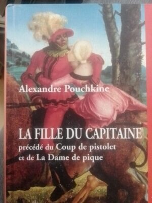 La fille du capitaine