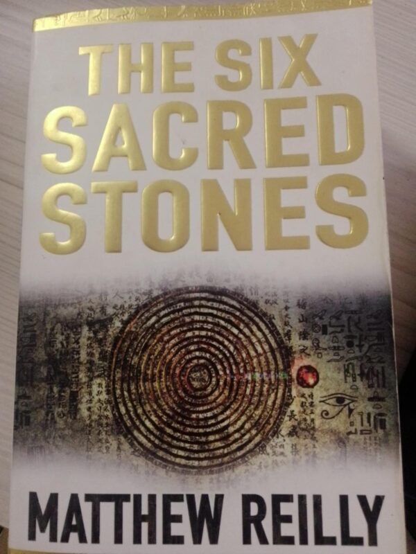The six sacred stones