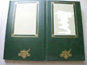 Biblioteca Novela Histórica 2 tomos