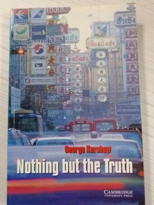 Nothing but the truth