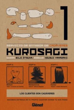 kurosagi